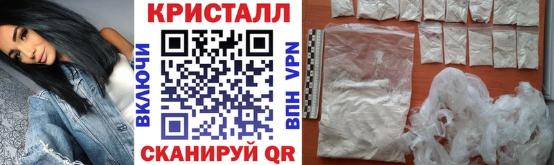 Амфетамин 98%  Данилов 
