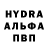 Метадон белоснежный Asas Jani