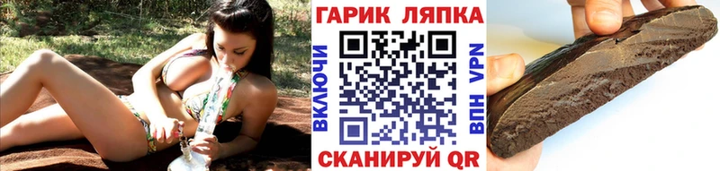 сколько стоит  Данилов  ГАШ 40% ТГК 
