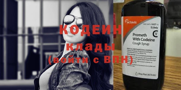 прущая мука Волосово