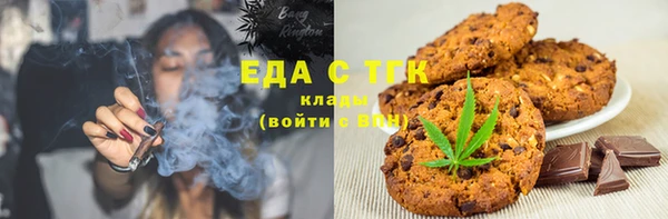 марки nbome Горнозаводск