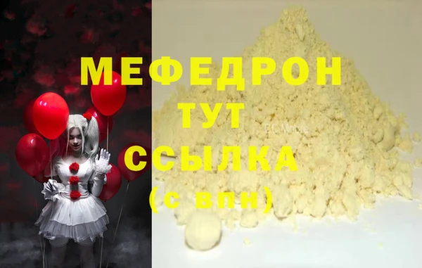 Альфа ПВП Горно-Алтайск