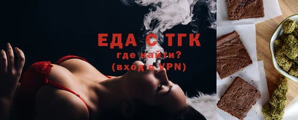jwh Верхний Тагил