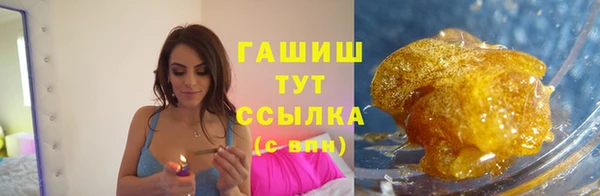 PSILOCYBIN Вязники