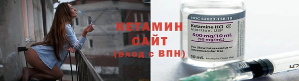 PSILOCYBIN Вязники