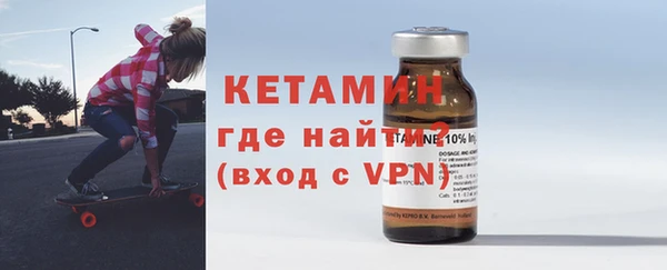 Альфа ПВП Горно-Алтайск