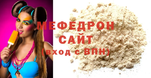 марки nbome Горнозаводск