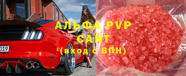 мет Вязьма