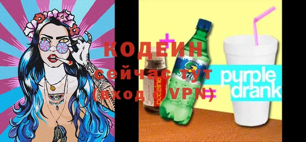 мефедрон мука Ростов