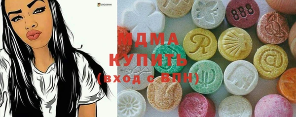 прущая мука Вяземский