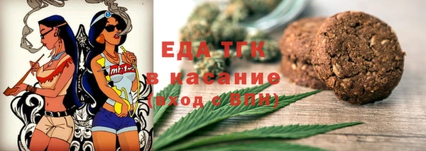 PSILOCYBIN Вязники