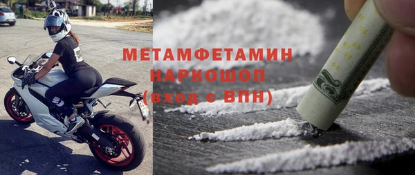 PSILOCYBIN Верея