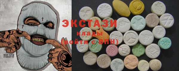 Альфа ПВП Горно-Алтайск