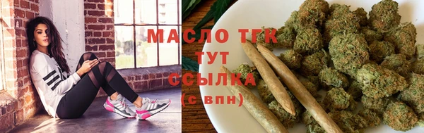 марки nbome Горнозаводск