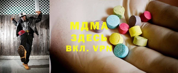 мет Вязьма