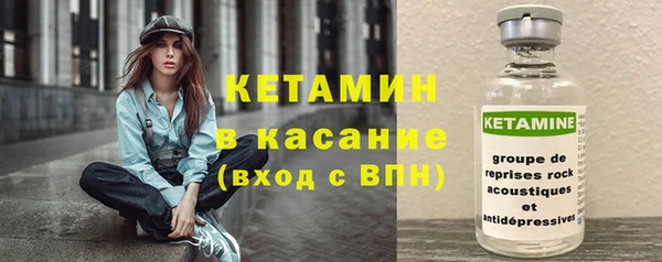 марки lsd Верхнеуральск